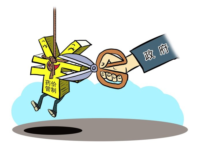 藥價(jià)放開(kāi)傳聞再起 “價(jià)差調(diào)整”將沖擊藥店市場(chǎng)？