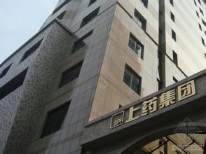 上藥發(fā)布一季度財(cái)報(bào)，營業(yè)利潤穩(wěn)步增長