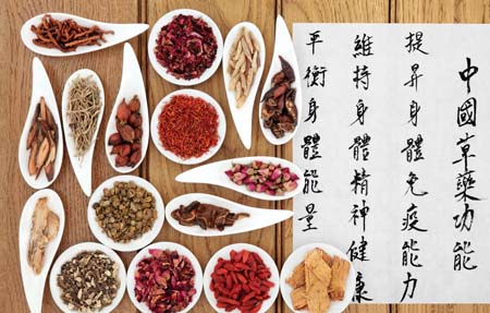 中藥發(fā)展應(yīng)謹(jǐn)記“藥材好、藥才好”