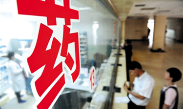藥品定價(jià) 發(fā)揮政府市場“兩只手”作用