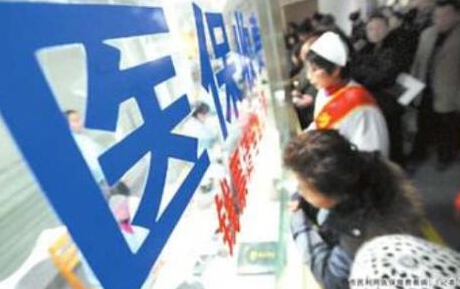 山東濟(jì)南醫(yī)保新增18個中醫(yī)診療項(xiàng)目
