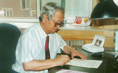 國(guó)醫(yī)大師劉柏齡學(xué)術(shù)思想研討會(huì)召開(kāi)