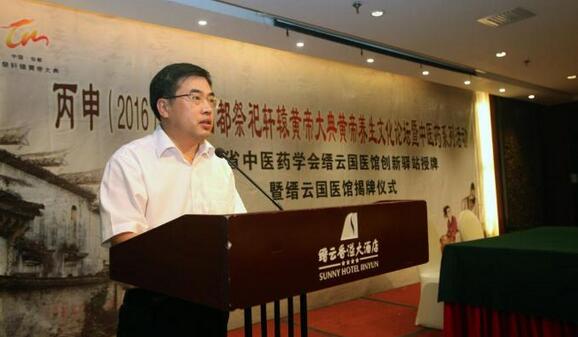 “造血”幫扶，做強(qiáng)基層中醫(yī)藥龍頭