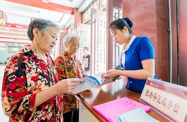 重慶市墊江縣中醫(yī)院開設老人就醫(yī)綠色通道