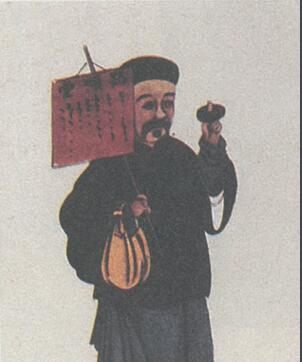 趙學(xué)敏