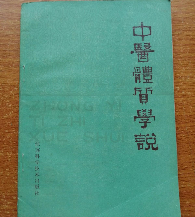 江蘇科學(xué)技術(shù)出版社